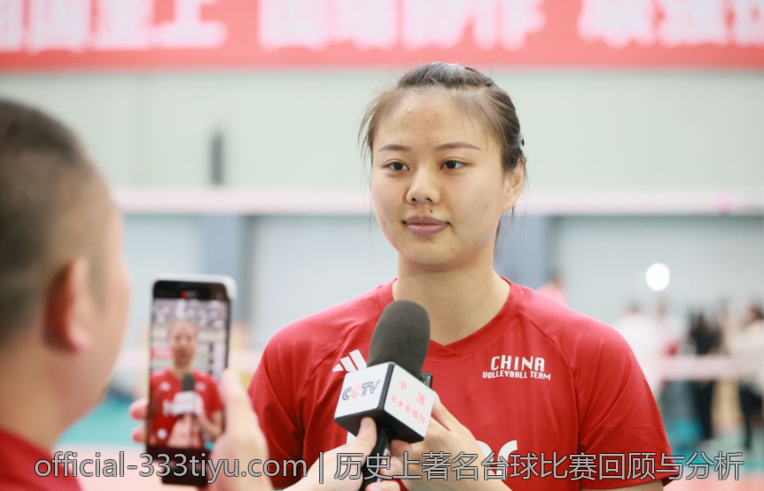 历史上著名台球比赛回顾与分析