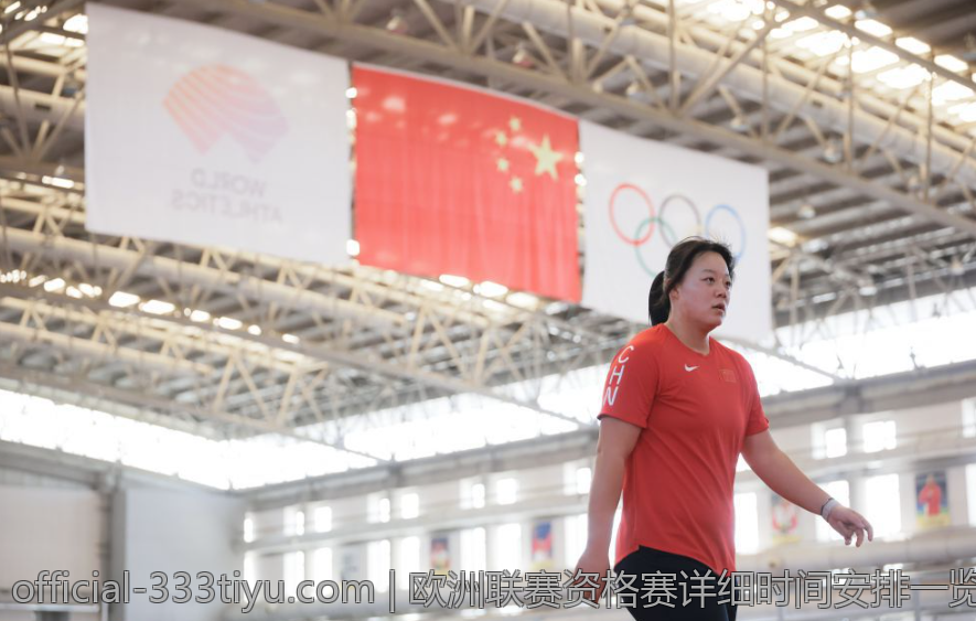 欧洲联赛资格赛详细时间安排一览