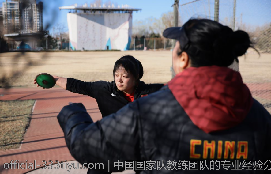 中国国家队教练团队的专业经验分享
