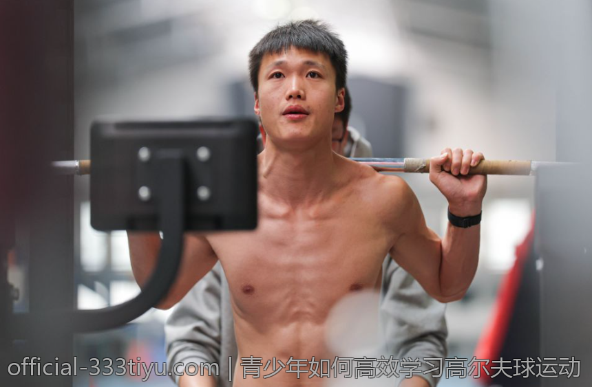 青少年如何高效学习高尔夫球运动
