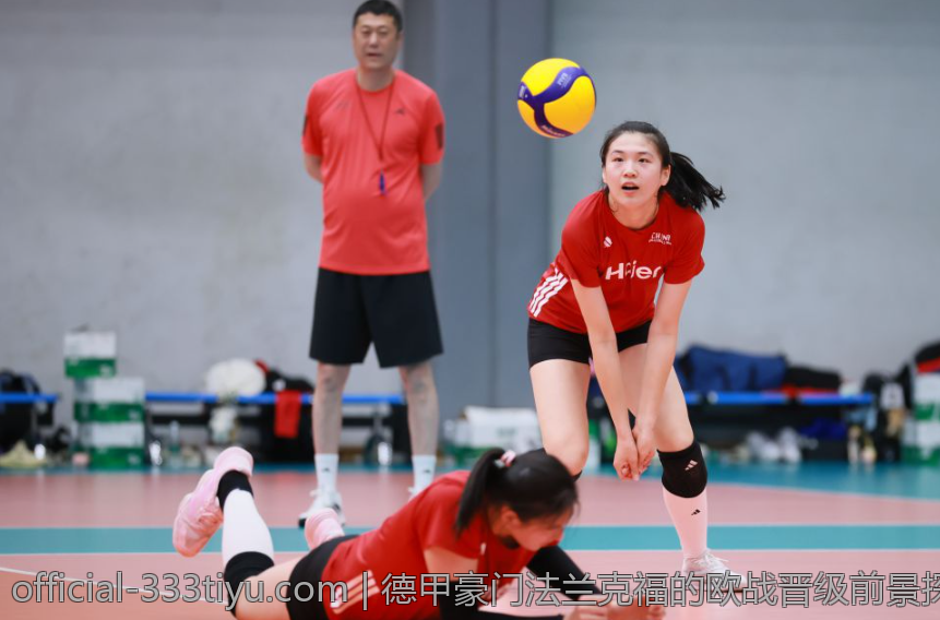 德甲豪门法兰克福的欧战晋级前景探究