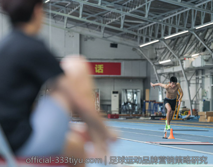 足球运动品牌营销策略研究