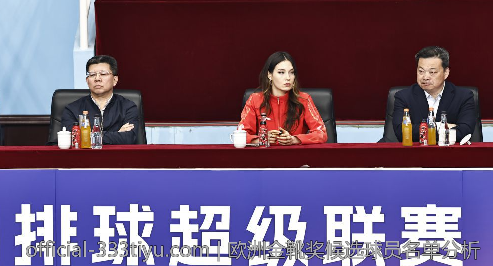 欧洲金靴奖候选球员名单分析