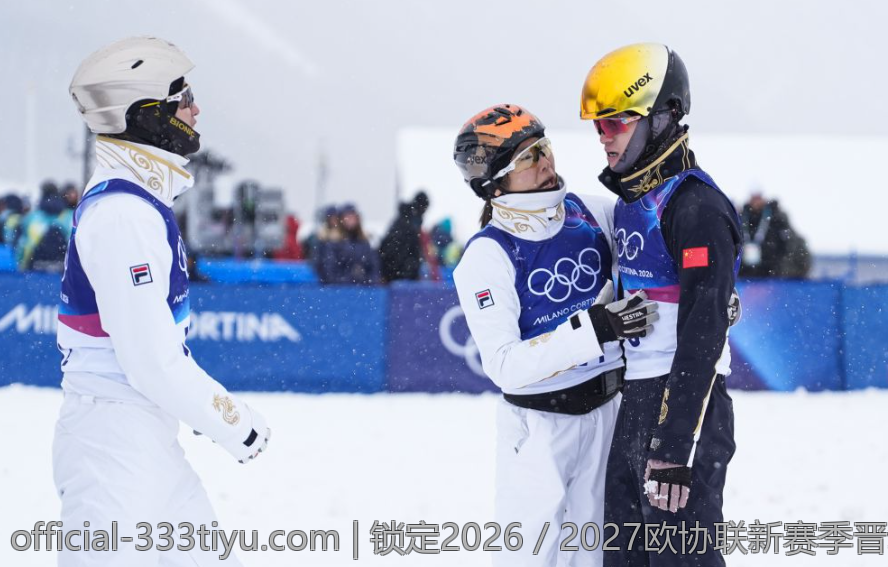 锁定2026／2027欧协联新赛季晋级资格的关键因素