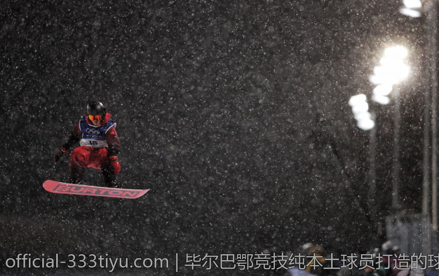毕尔巴鄂竞技纯本土球员打造的球队文化