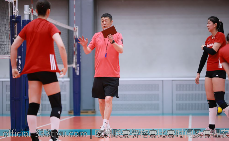 欧洲联赛资格赛比赛时间及赛程安排一览表