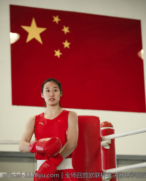 全场回放欧联杯半决赛精彩瞬间