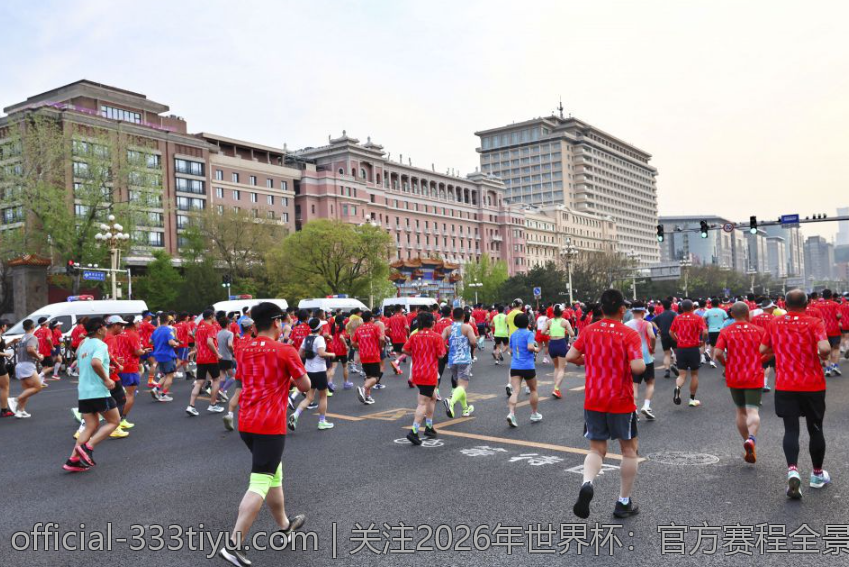 关注2026年世界杯：官方赛程全景导览与赛程预测